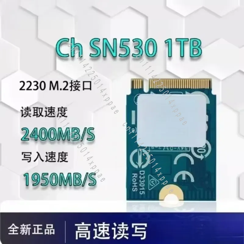 für Suppor Enhanced Games Nich – M.2 Ssd Bewertung und Preis